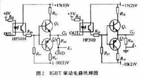ic72新闻中心