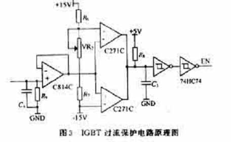 ic72新闻中心