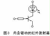 ic72新闻中心
