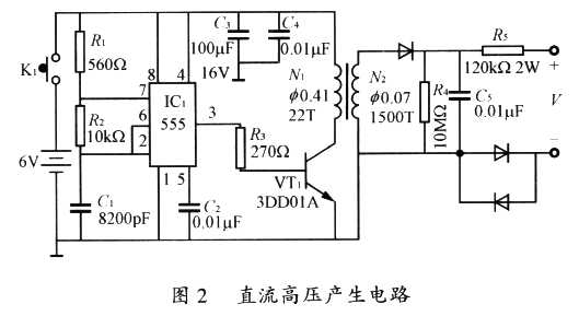ic72新闻中心