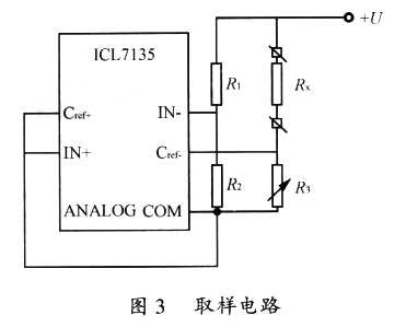 ic72新闻中心