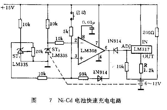 ic72新闻中心