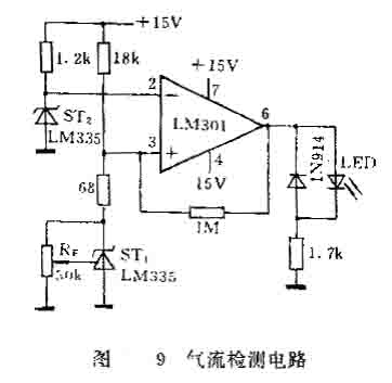 ic72新闻中心