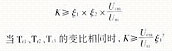 ic72新闻中心