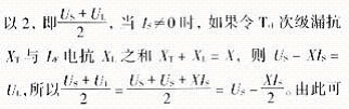 ic72新闻中心