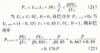 ic72新闻中心