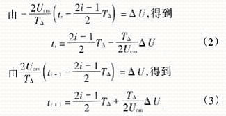 ic72新闻中心