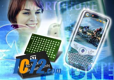 ic72 存储设计