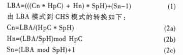 ic72新闻中心
