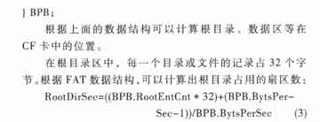 ic72新闻中心