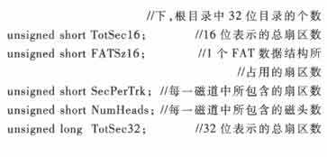 ic72新闻中心