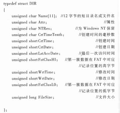 ic72新闻中心