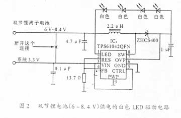 ic72新闻中心