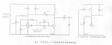 ic72新闻中心
