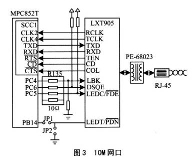 ic72新闻中心