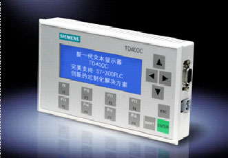 ic72新闻中心