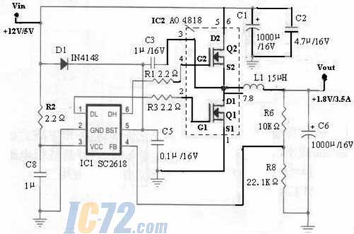 ic72新闻中心