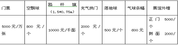 ic72新闻中心