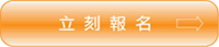 ic72新闻中心