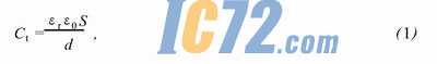 ic72新闻中心