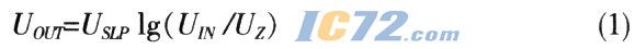 ic72新闻中心