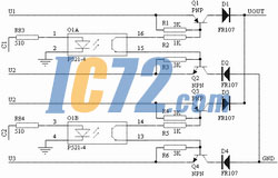 ic72新闻中心