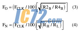 ic72新闻中心