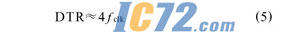 ic72新闻中心