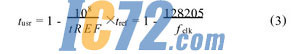 ic72新闻中心