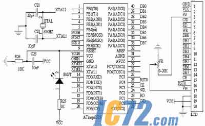 ic72新闻中心