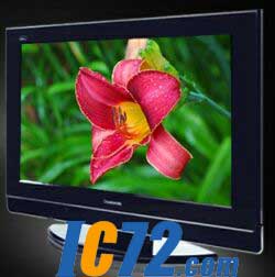 ic72新闻中心