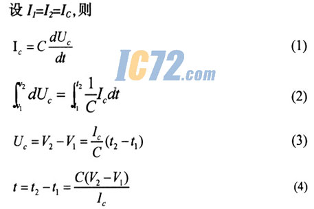 ic72新闻中心