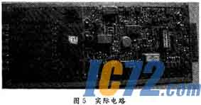 IC72新闻中心