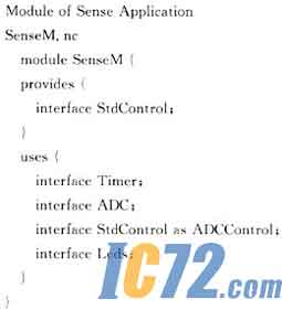 IC72新闻中心