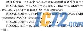 IC72新闻中心