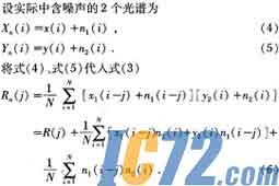 IC72新闻中心