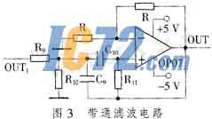 ic72新闻中心