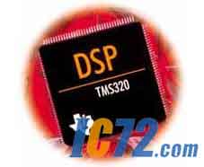 ic72新闻中心