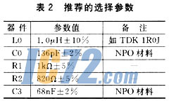 图1为卡片状态转换图  