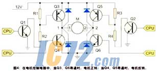 ic72新闻中心
