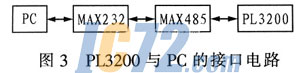 ic72新闻中心
