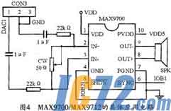 IC72新闻中心