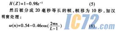 ic72新闻中心