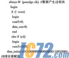 IC72新闻中心