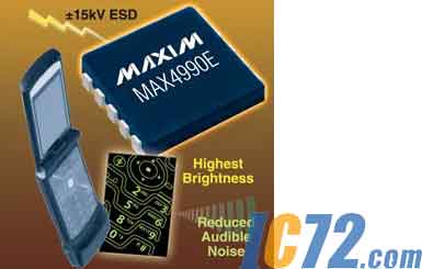 ic72新闻中心