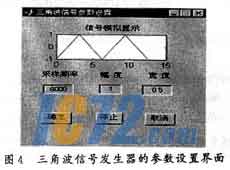 ic72新闻中心