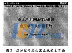 ic72新闻中心