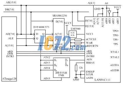 ic72新闻中心