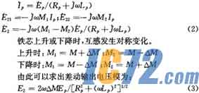 IC72新闻中心