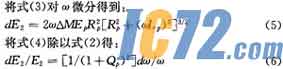IC72新闻中心